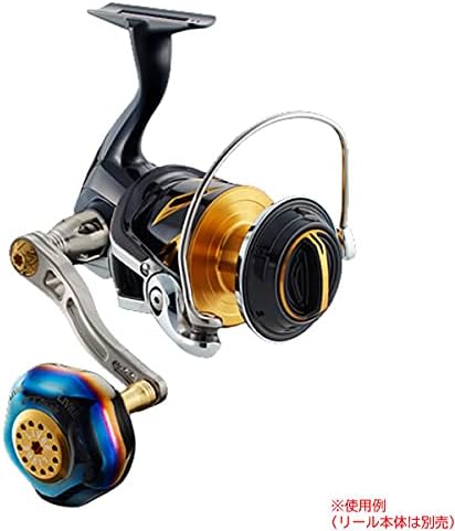 リブレ(LIVRE) 10056 パワーアーム 88 シマノ (左) 18000～20000